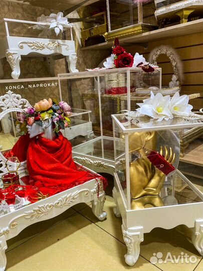 Свадебная хонча