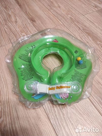 Круг для купания