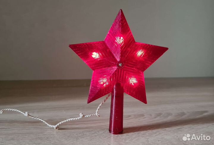 Электрическая звезда СССР на елку