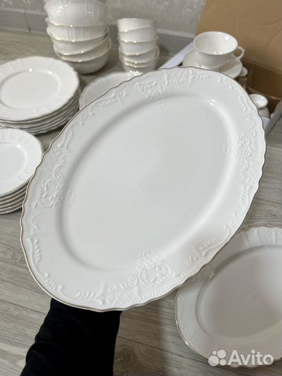 Посуда/сервиз