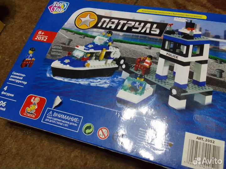 Конструктор