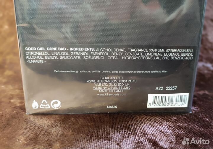 Парфюм женский Kilian