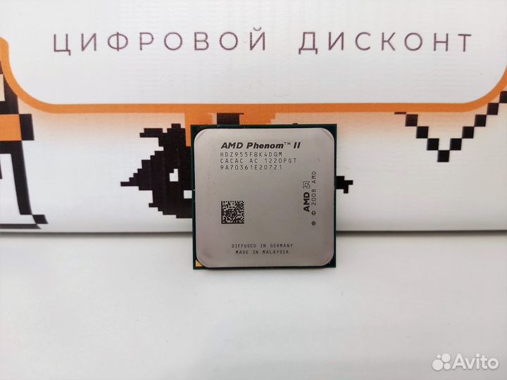 Процессор AMD Phenom II X4 955