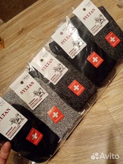 Шерстяные термо носки, медицинская резинка