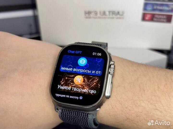 Apple watch Ultra2 (новая модель)