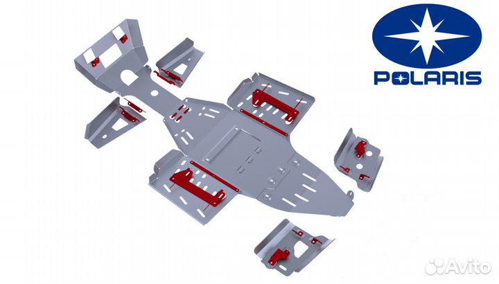 Защита днища/бампера для квадроциклов