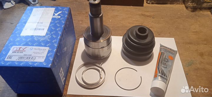 Шрус внутренний