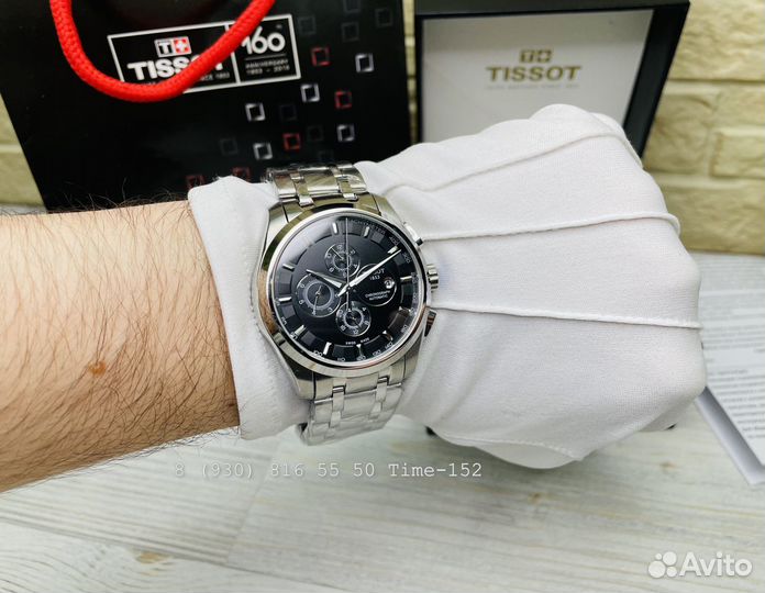 Часы механические Tissot Couturier Chronograph