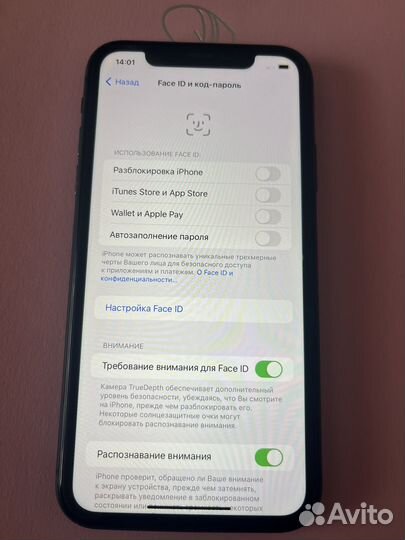 iPhone 11, 64 ГБ