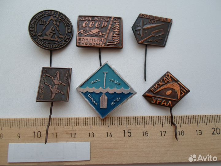 Сувенир медаль Значок знак СССР