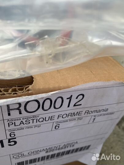 Расширители колесных арок renault duster оригинал