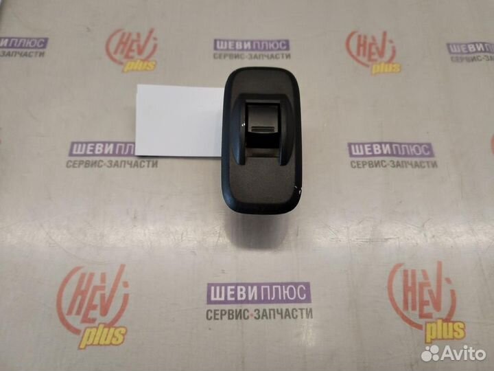 Блок стеклоподъемника двери Chevrolet TrailBlazer