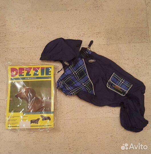 Дождевики комбинезоны для собак