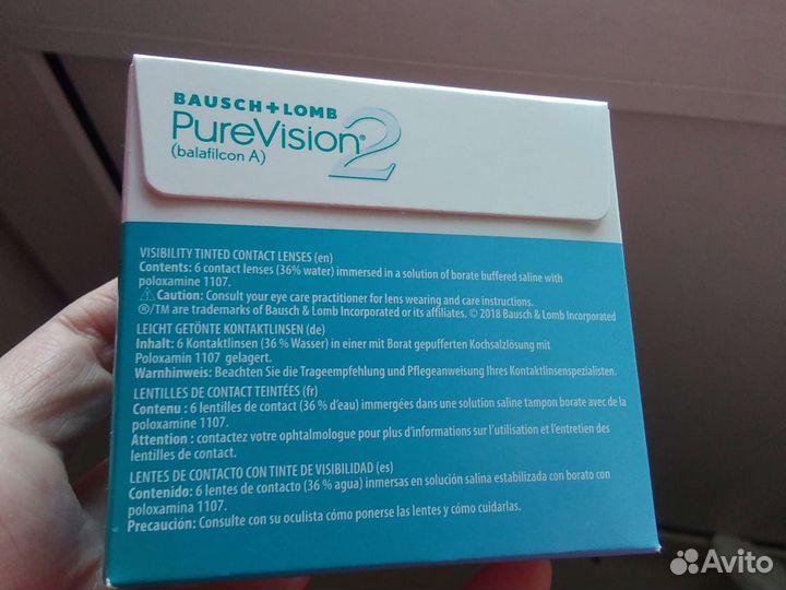 Линзы контактные PureVision2 (bausch+lomb) -1.00
