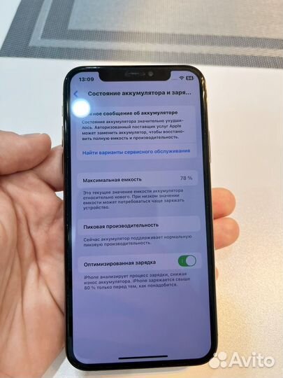 iPhone Xs, 64 ГБ