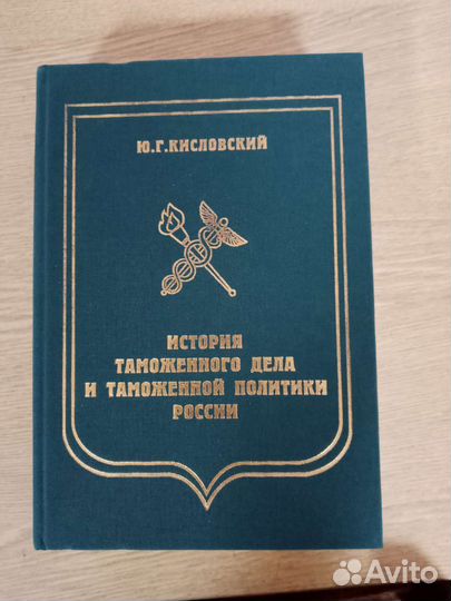 Учебное пособие