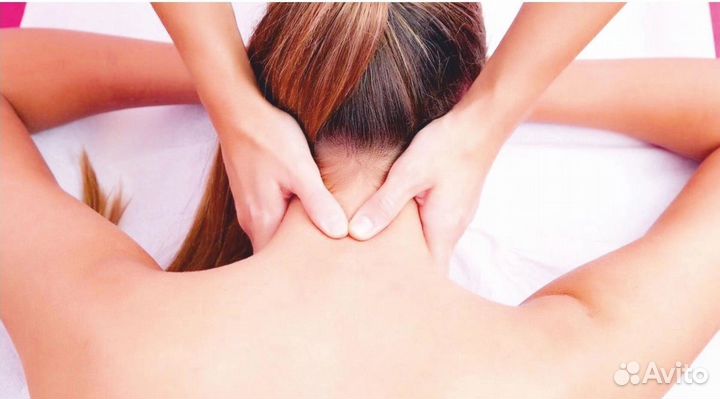 Массаж на дому