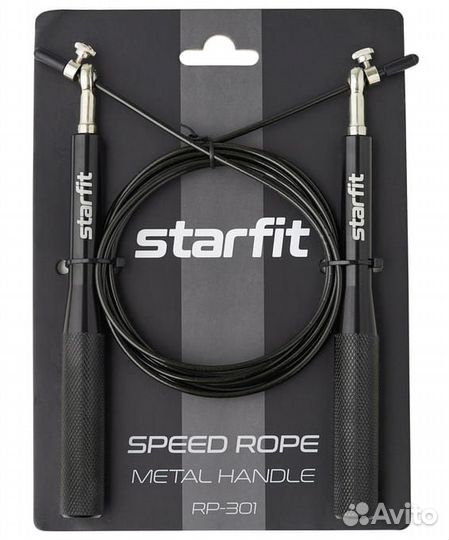 Скакалка скоростная металл, 3 м с подшипниками