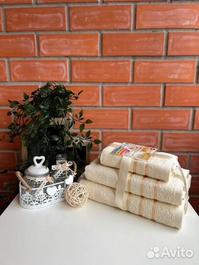 Набор полотенец