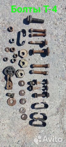 Болты VW T4.Фольксваген Т4