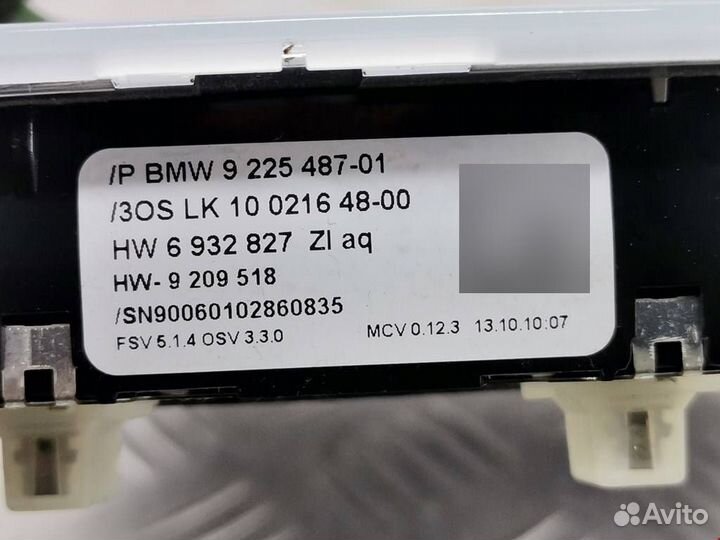 Фонарь салона (плафон) BMW X1 E84 2010 61319225487