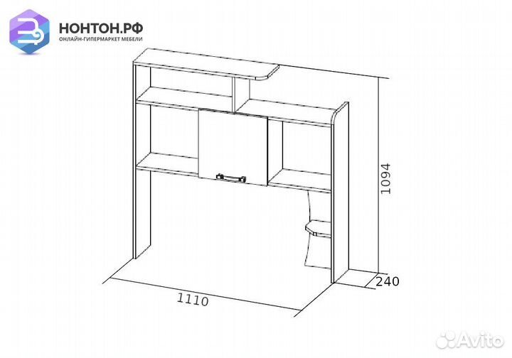 Надстройка для стола Рио 1 дуб делано / белый