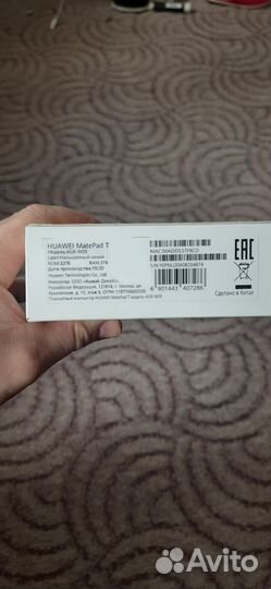 Планшет huawei matepad t10