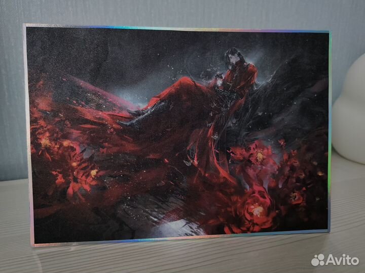 Благословение небожителей шикиши