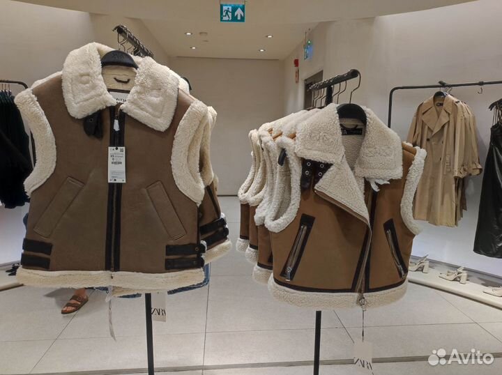 Баер Massimo Dutti Zara Испания Массимо зара выкуп