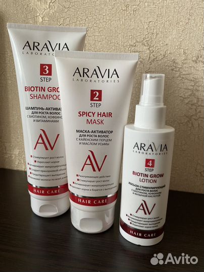 Aravia шампунь маска лосьон тоник для волос