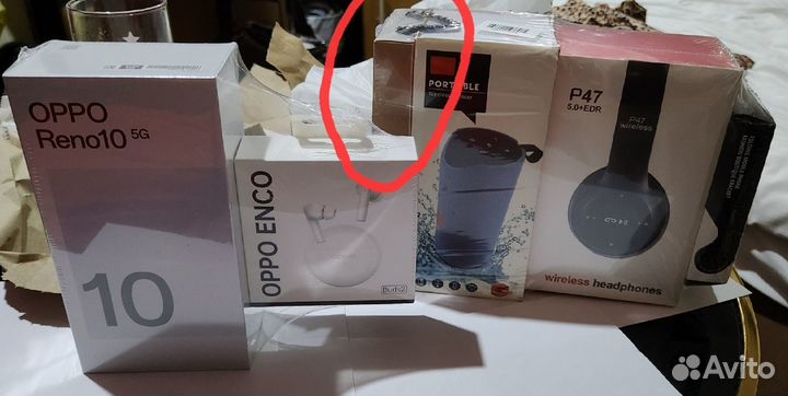 Power Bank 10000 мАч