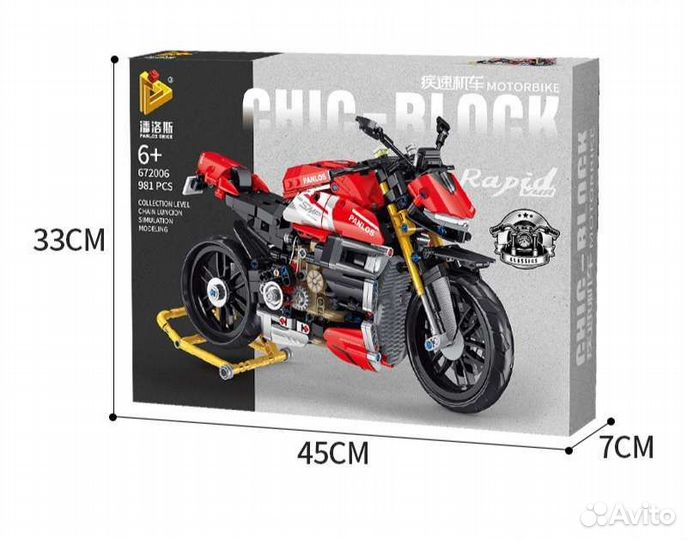 Конструктор Лего Техник Ducati Street Fighter V4SP