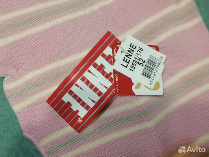 Шлем детский