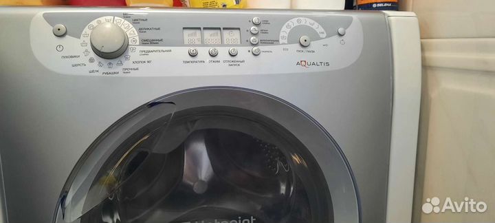 Стиральная машина бу