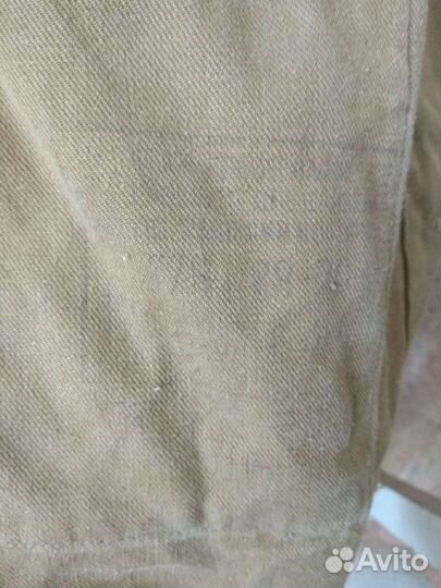 Куртка афганка 44размер