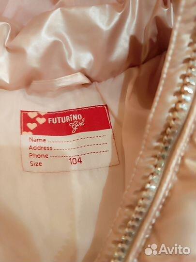 Пуховик для девочки