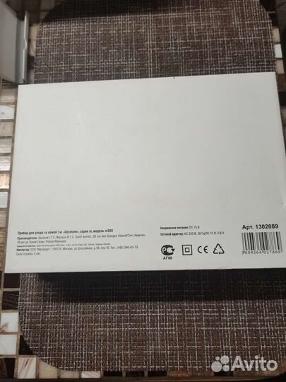 Аппарат Gezatone m380