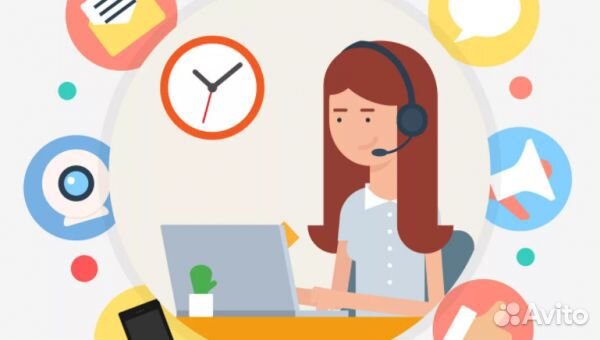 Оператор call-центра