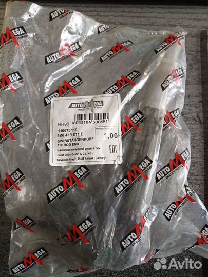 Рулевой наконечник audi A4 A6 Passat BV