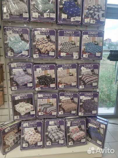 Постельное белье Поплин