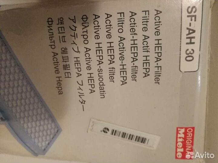 Фильтр пылесоса новый оригинал Miele SF-AH 30