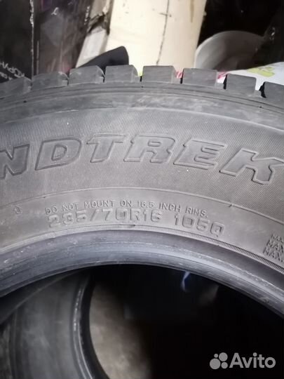 Dunlop Grandtrek TG4 235/70 R16