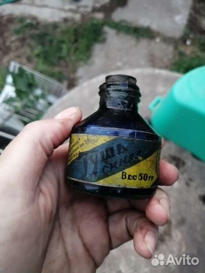 Перьевые ручки с чернилами