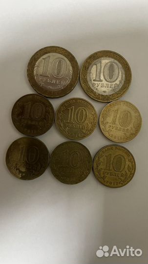 Повторы из коллекции. Монеты 10руб