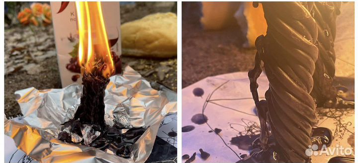 Таро,снятие порчи,отливка воском,гадание