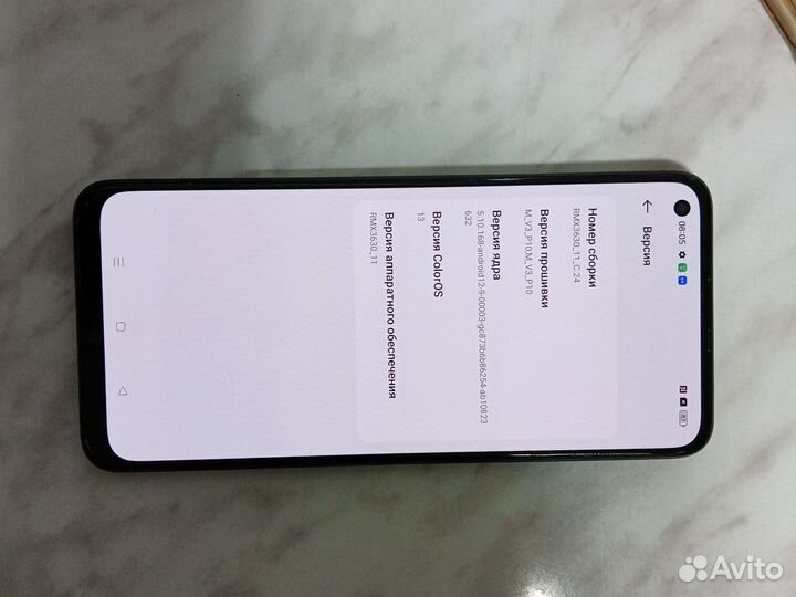 realme 10, 8/128 ГБ