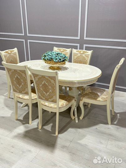 Кухонный стол стулья/обеденная группа стол стуля