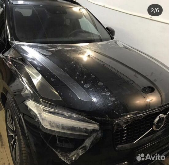 Тонирование автомобилей