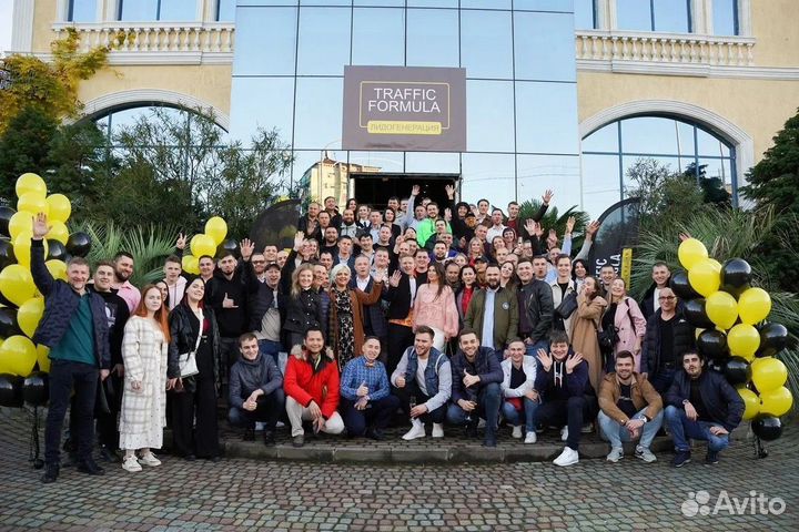 Готовый бизнес с высокой доходностью, сфера усл