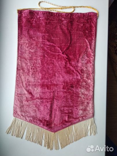 Вымпел СССР. Бархат